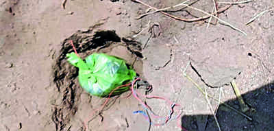 Police destroy seven IEDs in Chatra district
