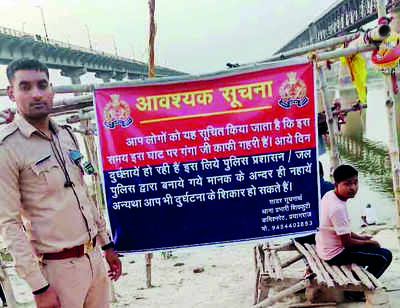 2 more students drown in Ganga, banner installed on unsafe ghats