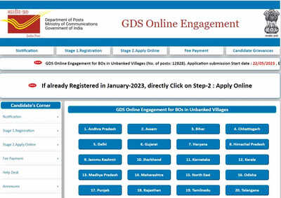 India Post GDS Recruitment 2023: Registration begins for 12,828 vacancies on indiapostgdsonline.gov.in, apply here