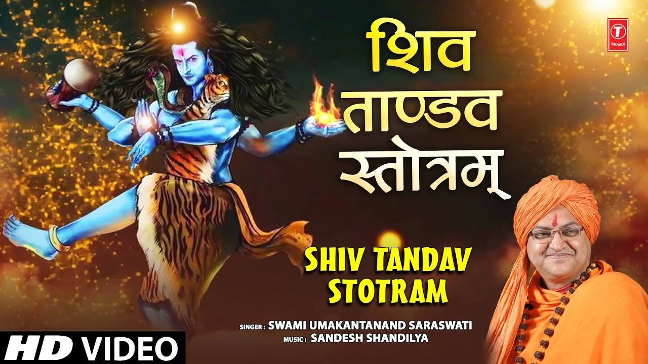 Watch The Latest Hindi Devotional Song 'Shiv Tandav Stotram' Sung ...