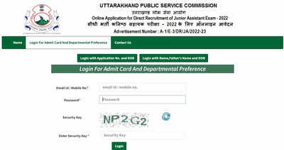 UKPSC Junior Assistant Admit Card 2023 for typing test released on ukpsc.net.in, download link here