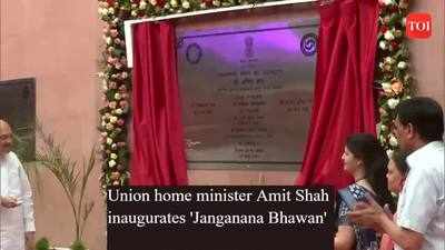 Union home minister Amit Shah inaugurates 'Janganana Bhawan'