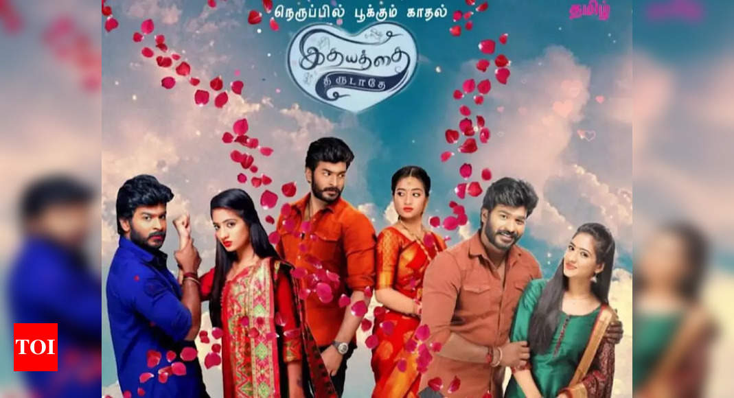 Idhayathai thirudathe serial today new arrivals