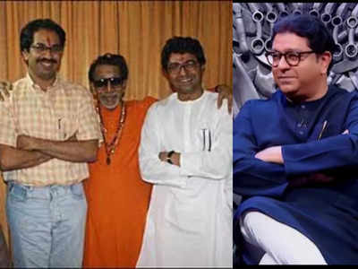 Raj Thackeray gets emotional on 'Khupte Tithe Gupte' seeing his old video with Balasaheb Thackeray and Uddhav Thackeray, says, "Don't know whose evil eye fell on us"