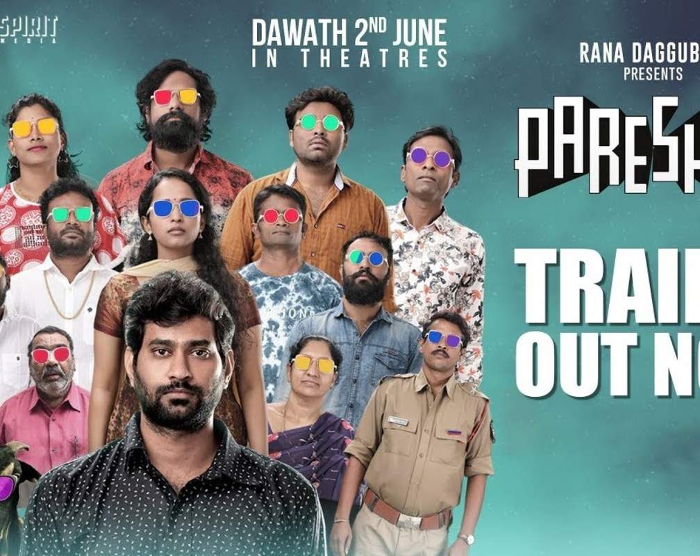 
Pareshan - Official Trailer
