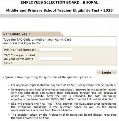 MP TET Answer Key 2023 released on esb.mp.gov.in, objection window opens till May 26