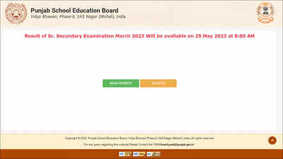 PSEB 12th Result 2023, PSEB 12th Result 2023