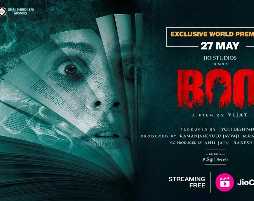 
'Boo' Telugu Trailer: Rakul Preet Singh And Nivetha Pethuraj Starrer 'Boo' Official Trailer
