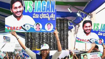 'YSRCPAgain2024' beats Cannes to become global trend on digital platforms