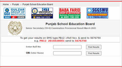 Punjab Board Class 12th Results 2022-2023