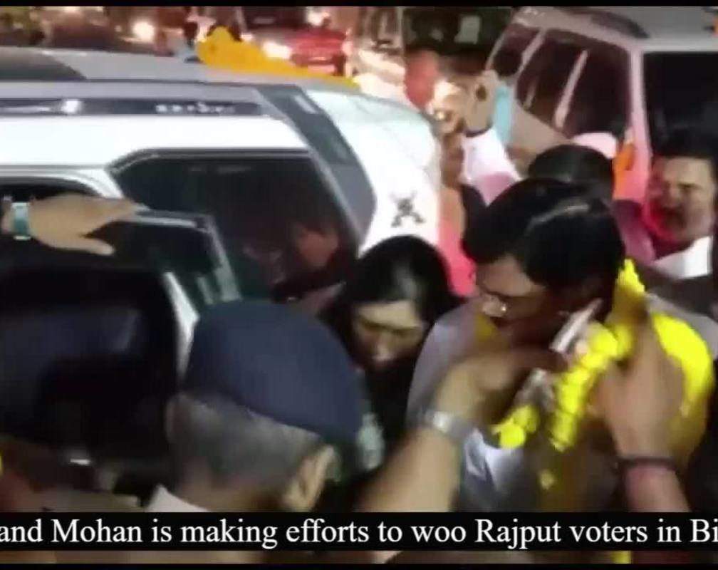 
Anand Mohan is making efforts to woo Rajput voters in Bihar
