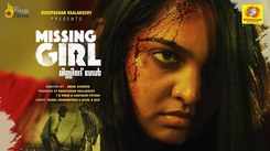 Missing Girl - Official Trailer