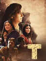 mahaveerudu movie review in greatandhra