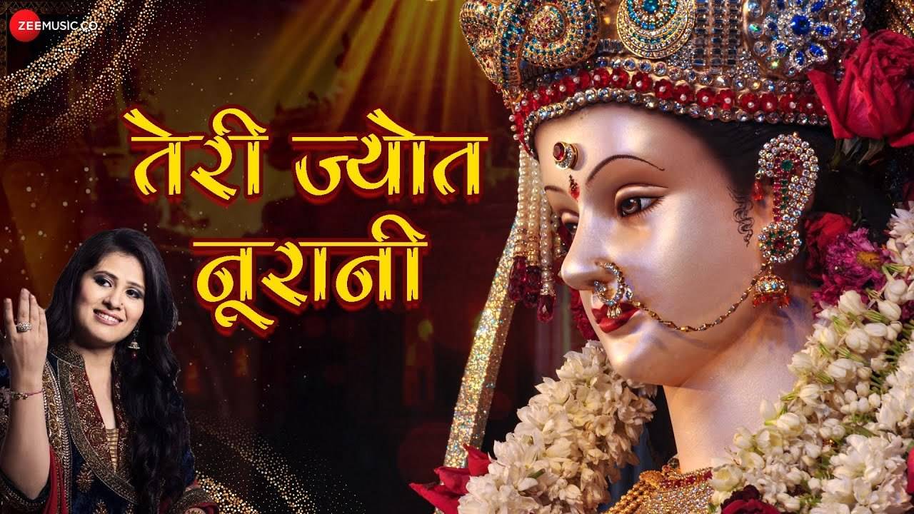 Listen To The Latest Hindi Devotional Song Teri Jyot Noorani By ...