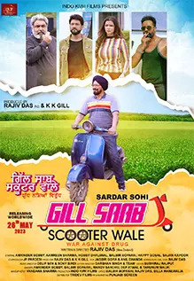 Gill Saab Scooter Wale