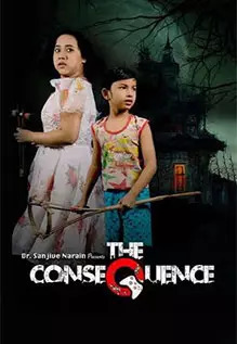 The Consequence