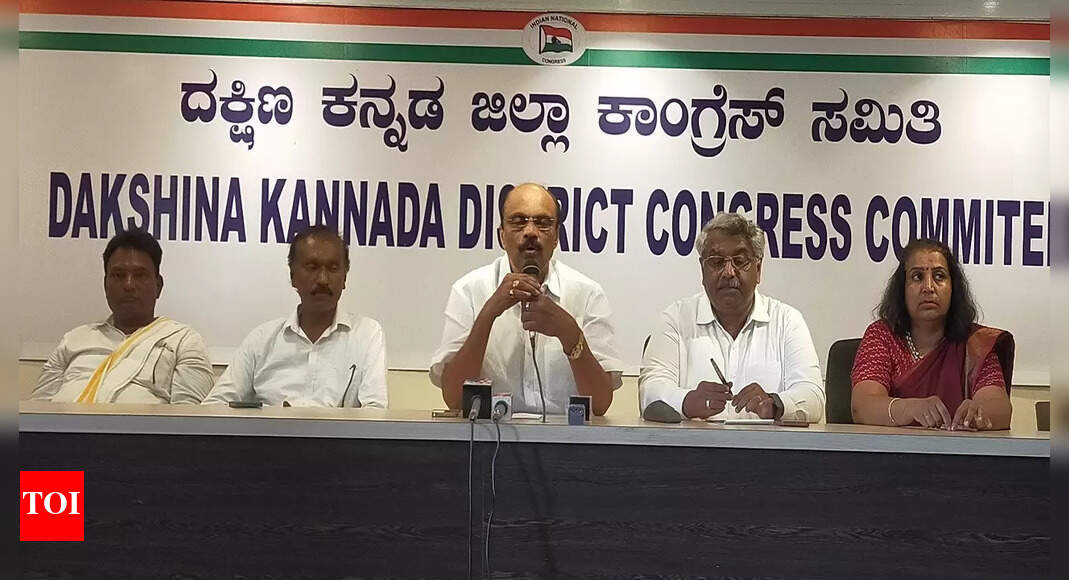 ‘कातिल सिद्धारमैया’ टिप्पणी: बीजेपी विधायक के खिलाफ मानहानि का मुकदमा दायर करेगी कांग्रेस | मंगलुरु समाचार – टाइम्स ऑफ इंडिया ‘कातिल सिद्धारमैया’ टिप्पणी: बीजेपी विधायक के खिलाफ मानहानि का मुकदमा दायर करेगी कांग्रेस | मंगलुरु समाचार – टाइम्स ऑफ इंडिया