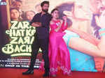 ​Vicky Kaushal & Sara Ali Khan shake a leg at Zara Hatke Zara Bachke music launch​