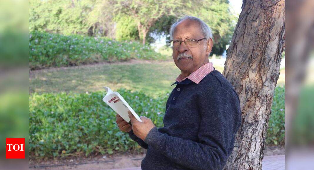 ज्ञानपीठ पुरस्कार प्राप्त करने वाले दामोदर मौजो | गोवा समाचार – टाइम्स ऑफ इंडिया ज्ञानपीठ पुरस्कार प्राप्त करने वाले दामोदर मौजो | गोवा समाचार – टाइम्स ऑफ इंडिया