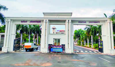 Twenty students of Periyar University bag job offers