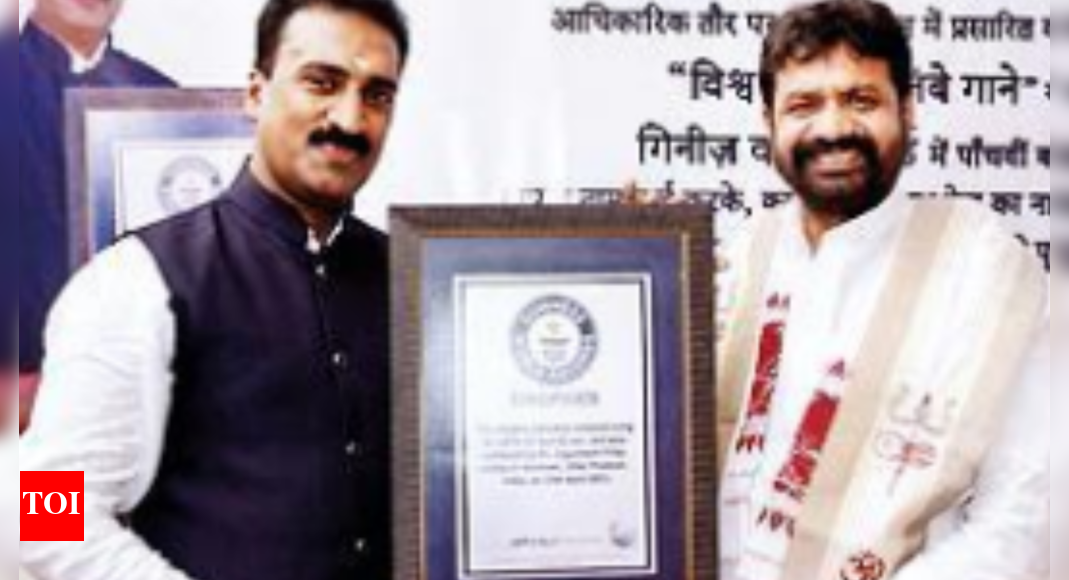 गिनीज: ‘रामचरितमानस’ बीएचयू फैकल्टी द्वारा इसे गिनीज बनाता है | वाराणसी समाचार – टाइम्स ऑफ इंडिया गिनीज: ‘रामचरितमानस’ बीएचयू फैकल्टी द्वारा इसे गिनीज बनाता है | वाराणसी समाचार – टाइम्स ऑफ इंडिया