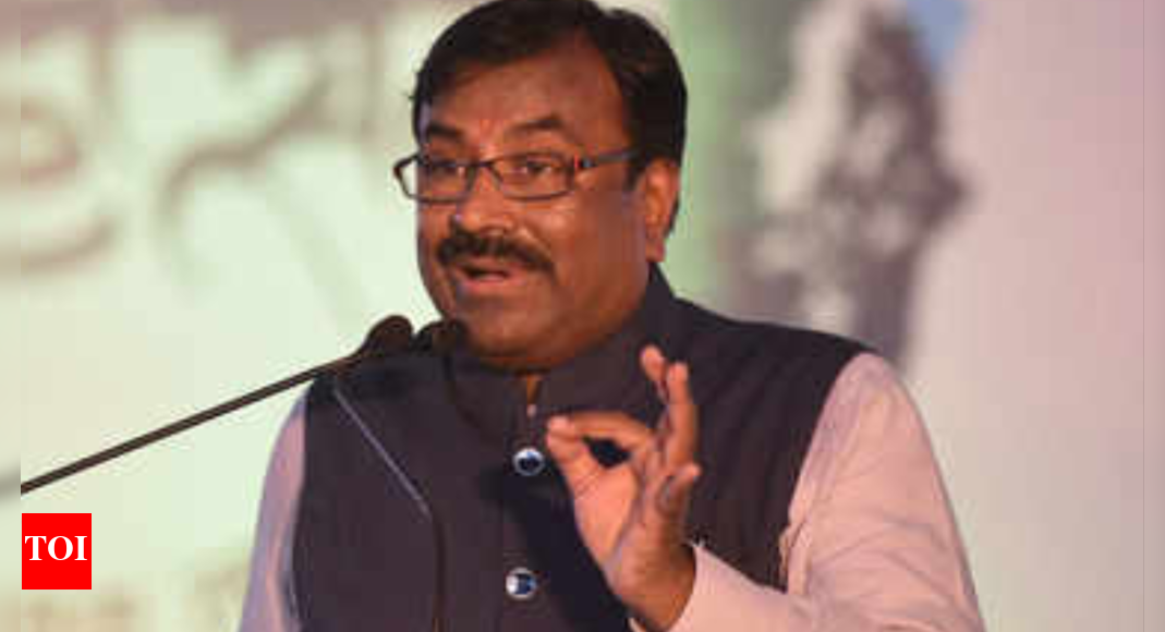 मंत्रिमंडल का विस्तार जून में : मंत्री | मुंबई समाचार – टाइम्स ऑफ इंडिया मंत्रिमंडल का विस्तार जून में : मंत्री | मुंबई समाचार – टाइम्स ऑफ इंडिया