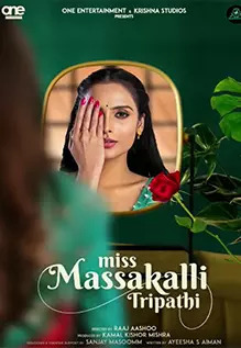 Miss Massakalli Tripathi