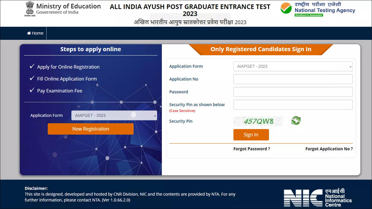 NTA AIAPGET 2023 registration begins at aiapget.nta.nic.in apply