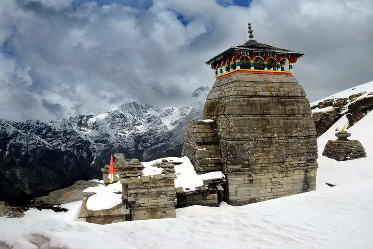 Tungnath Temple
