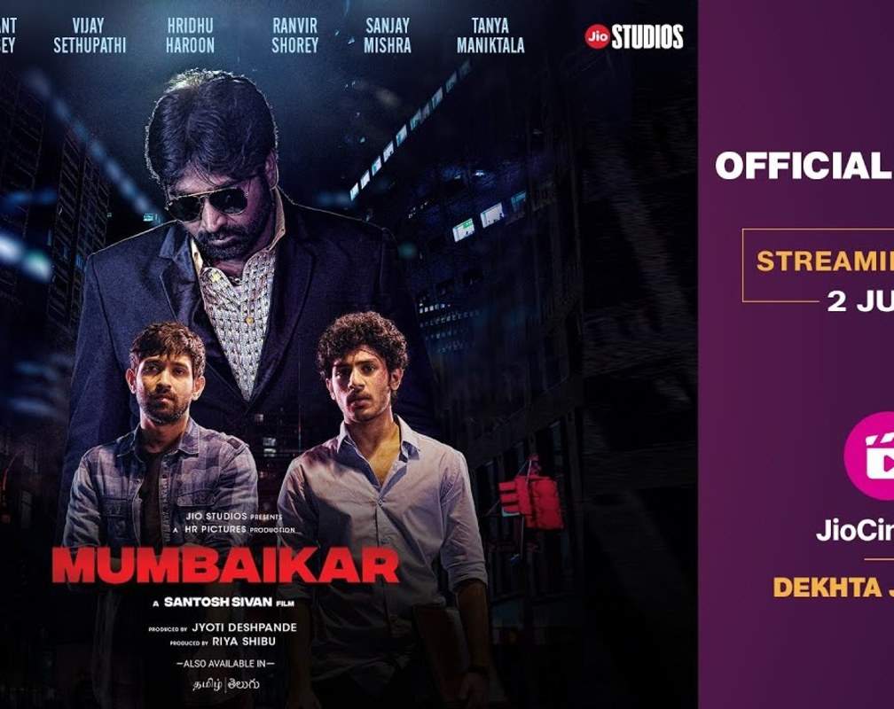 
Mumbaikar Teaser: Vikrant Massey and Vijay Sethupathi starrer Mumbaikar Official Teaser
