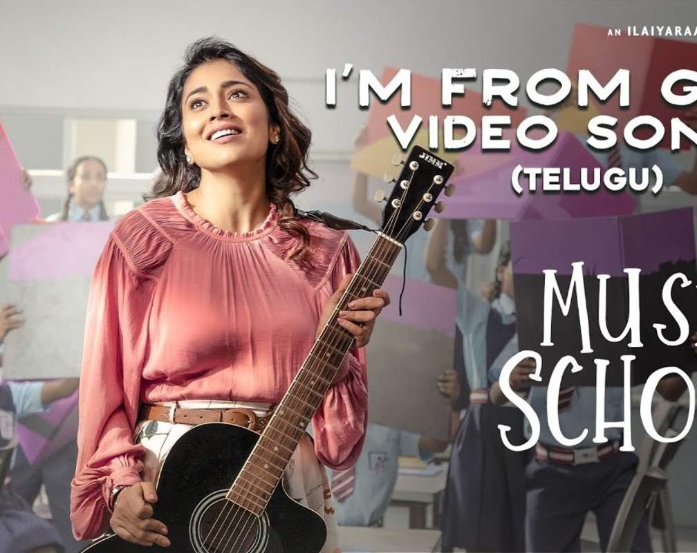 
Music School | Telugu Song - I'm From Goa
