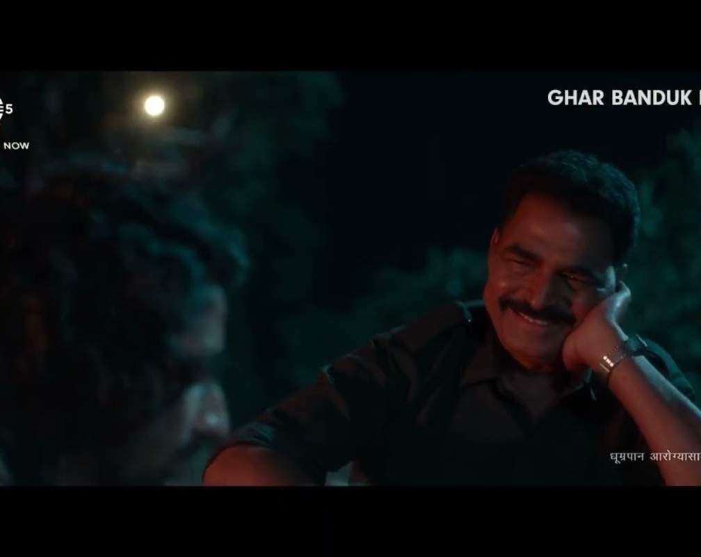 
Ghar Banduk Biryani Trailer: Sayaji Shinde, Nagraj Manjule, Harshal Gire, Somnath Awghade, Pravin Dalimbkar, Suraj Pawar And Akash Thosar starrer Ghar Banduk Biryani Official Trailer

