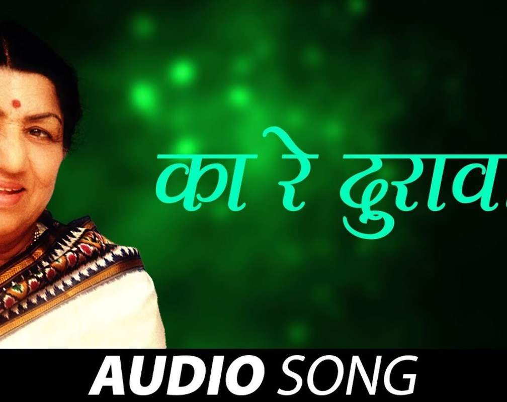 
Listen To The Classic Marathi Audio For Ka Re Durava By Lata Mangeshkar
