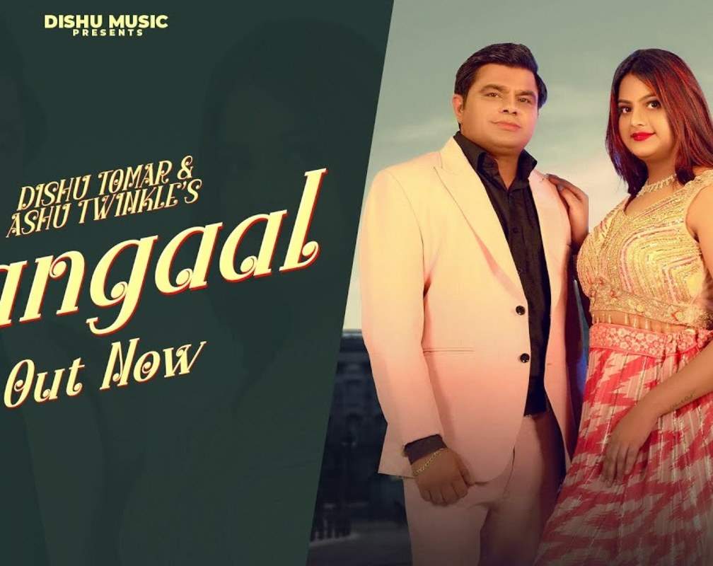 
Trending Haryanvi Song 'Kangaal' Sung By Dishu Tomar & Ashu Twinkle
