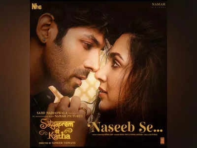 Kartik Aaryan, Kiara Advani's 'Satyaprem Ki Katha' first song 'Naseeb Se' to be out on this date