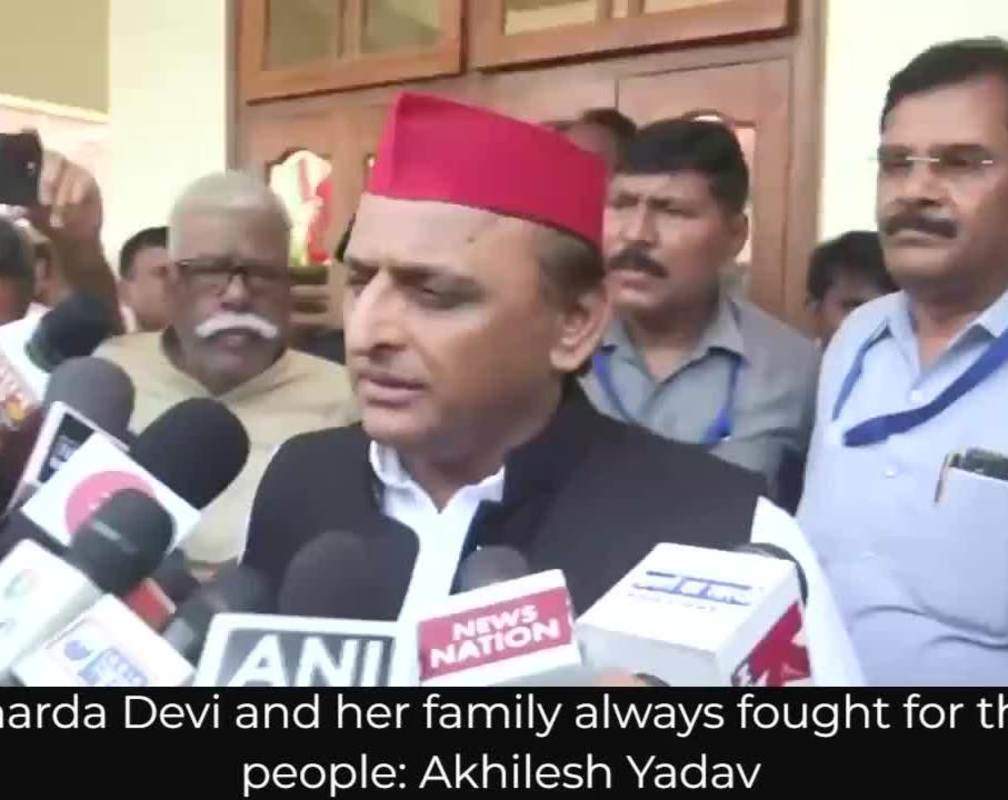 
Sharda Devi and her family always fought for the people: Akhilesh Yadav
