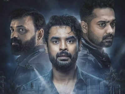 ‘2018’ box office collection day 23: Tovino starrer becomes the first Malayalam film to gross Rs 150 crore worldwide