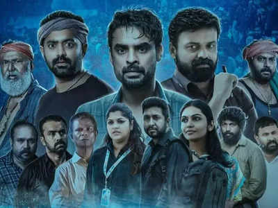 '2018' box office collection Day 1: Tovino Thomas starrer surpasses expectations; collects over Rs 1 crore in Telugu states