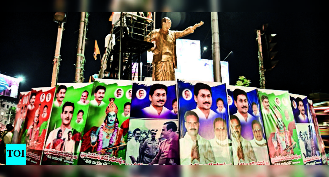 Ysrcp, Tdp Cadres Lock Horns Over Flex Banners At Ntr Circle ...