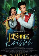 Jaishree Krishh