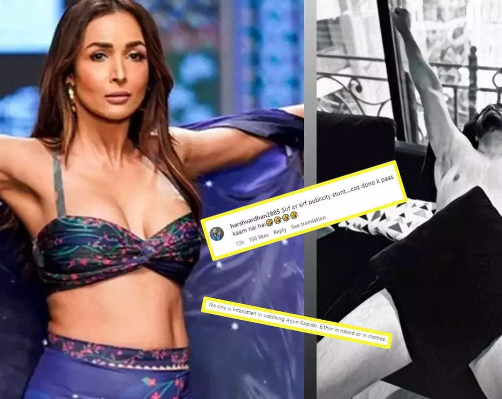 
Malaika Arora drops private picture of beau Arjun Kapoor hiding his modesty with a cushion; trolls say 'he is a sugar daddy'
