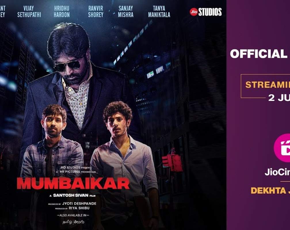 
Mumbaikar Trailer: Vikrant Massey and Vijay Sethupathi starrer Mumbaikar Official Trailer
