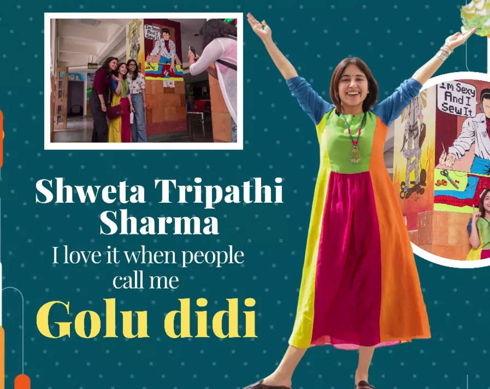 
Shweta Tripathi Sharma: I love it when people call me Golu didi

