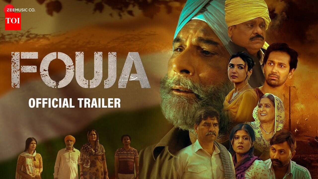 Fouja - Official Trailer