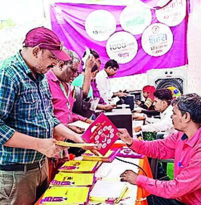 Typos in documents hinder many at rahat camps