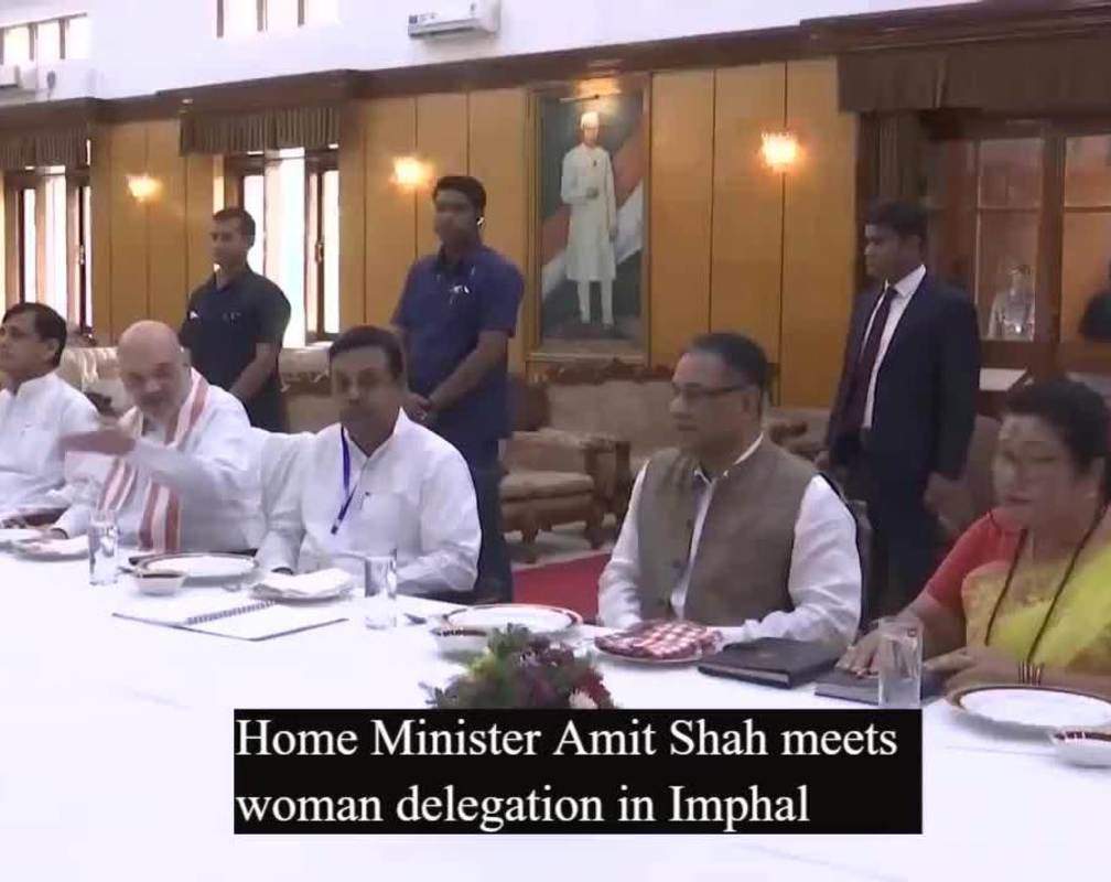 
Home minister Amit Shah meets woman delegation in Imphal
