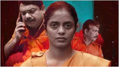 ‘Kirkkan's first look: Kani Kusruti to impress movie buffs after the