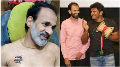 Raghavendra Rajkumar’s touching chest tattoo honors brother Puneeth’s legacy