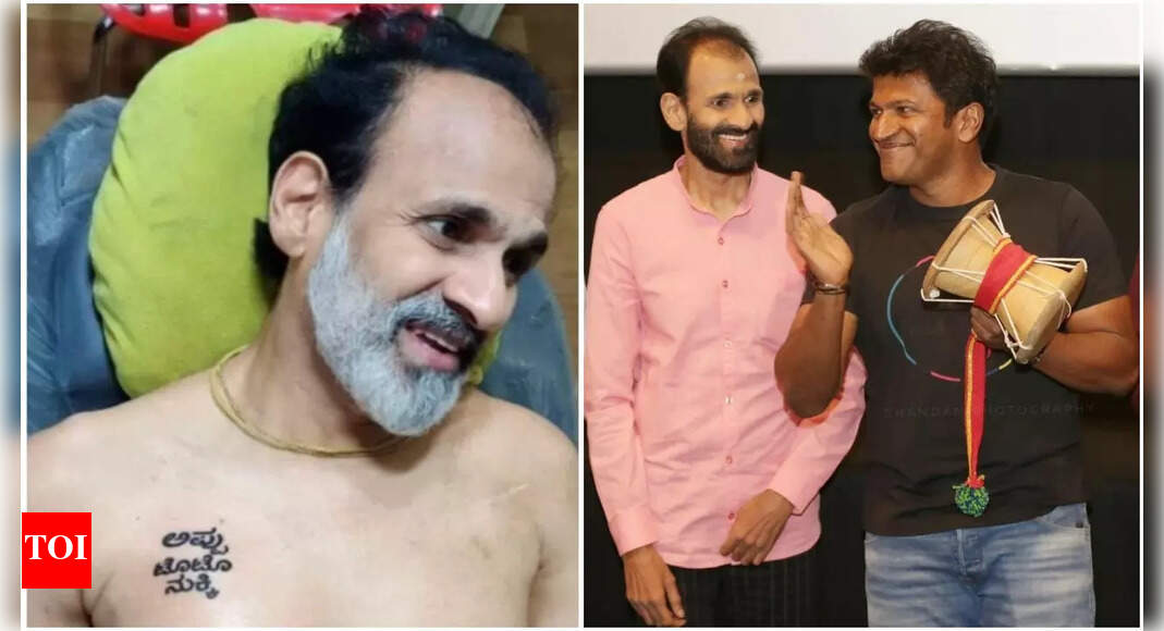 Raghavendra Rajkumar’s touching chest tattoo honors brother Puneeth’s