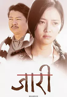 Jaari